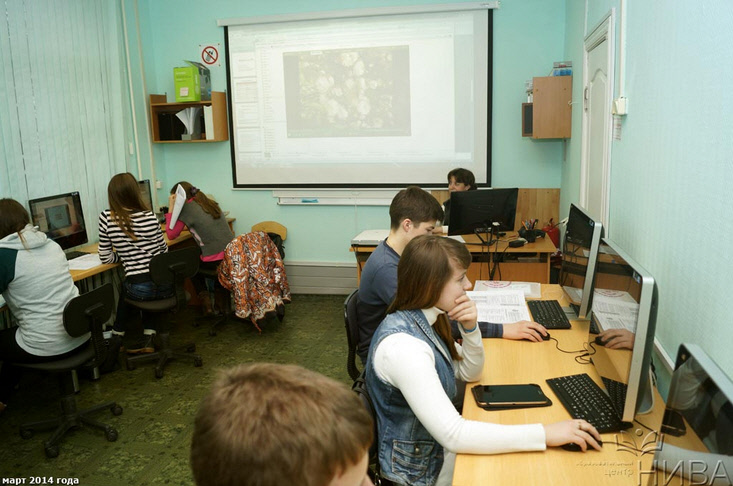 Учебный центр нива. Фото коллектива образовательного центра Нива Сергиев Посад.